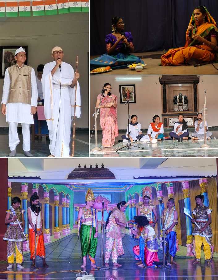 Dramatics at Swamy's School Dramatics at Swamy's School